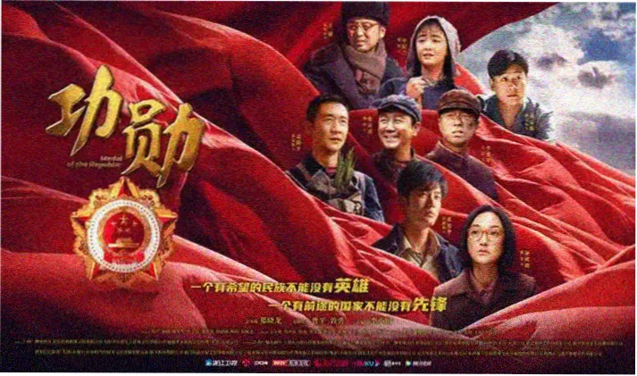 唐宫奇案青雾风鸣含元殿夜雾剧照